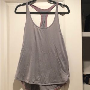 Lululemon Scalloped tank in GRAY